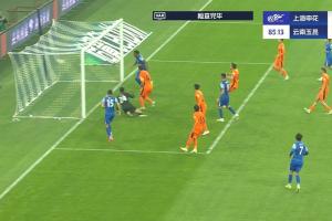 半岛体育官网-又是绝杀！吴曦助攻米内罗破门，申花2-1反超玉昆